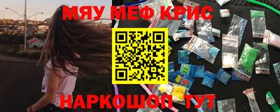 бутик Будённовск