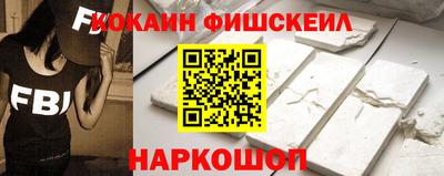 а пвп мука Бузулук
