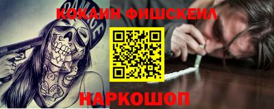 а пвп мука Бузулук