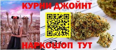 а пвп мука Бузулук