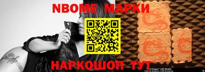 мет Вязьма