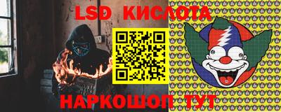 мяу мяу кристалл Бугуруслан