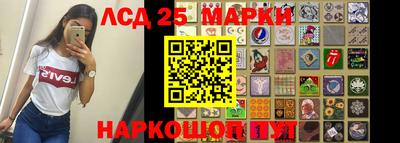 а пвп мука Бузулук