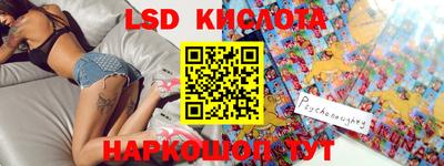 мяу мяу кристалл Бугуруслан