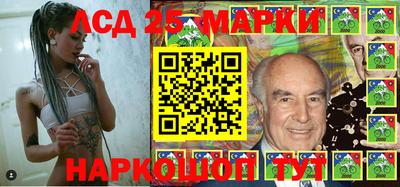 мяу мяу кристалл Бугуруслан