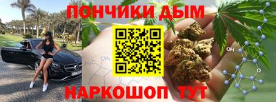 а пвп мука Бузулук