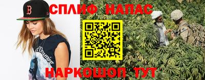 а пвп мука Бузулук