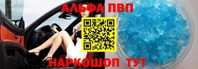 индика Вышний Волочёк