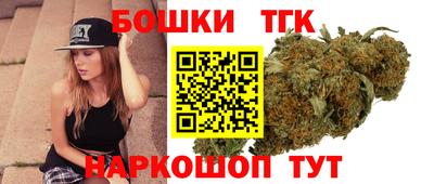 бутик Будённовск