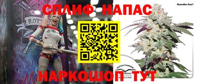 бутик Будённовск