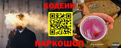 бутик Будённовск