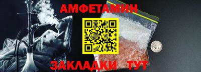 а пвп мука Бузулук