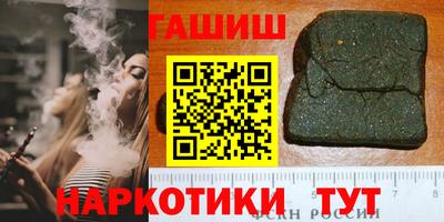 а пвп мука Бузулук