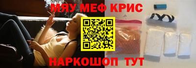 а пвп мука Бузулук