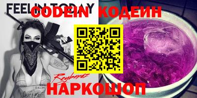 а пвп мука Бузулук